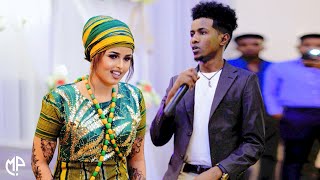 ISMAACIIL AARKA 2023 | ASALI | AROOSKII HAPPY AHMED IYO ABDIFATAH - MUSIC VIDEO