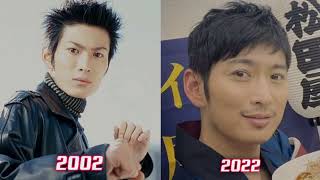 นักแสดง ริวคิ 2002 \u0026 2022 !