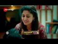 madhura nombara kattu ep 199 best scene jan 06 2025 zee keralam