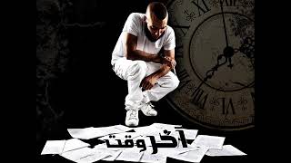 G.G.A - ماو قولي_HIGH