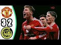 ManUnited Vs BodyGlimt ⚽⚽ Highlights &All Goals 2024 HD