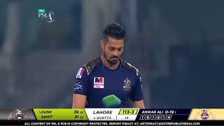4 six in one over by ben dunk HBLPSL5
