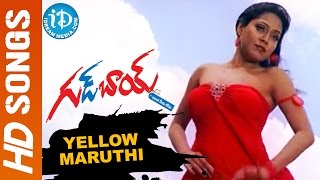 Yellow Maruthi Video Song - Good Boy Movie || Rohit || Navneet Kaur || Vandemataram Srinivas