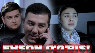 Ehson o'g'risi | \