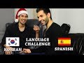 LANGUAGE CHALLENGE - SPANISH VS KOREAN