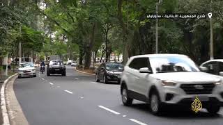 🇧🇷 قصة شارع- الأشهر في البرازيل.. شارع الجمهورية اللبنانية