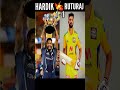 Hardik Pandya Vs Ruturaj Gaikwad | Full Details Comparision || #hardikpandya #shorts #ipl2023