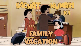 Bachat Kumari Ki Family Trip | Savings Queen | Kotak Junior | Animated Ad | Brand Work | Cartoon