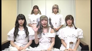 CY8ER INTERVIEW at なんばHatch