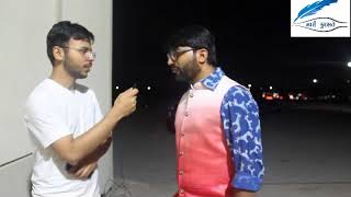 Interview with Superstar Malhar Thakar(સુપરસ્ટાર સાથે સુપરવાતો)- By Nishant Pandya