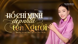 Phạm Thu Hà || 'HỒ CHÍ MINH ĐẸP NHẤT TÊN NGƯỜI' [Fancam 160825]