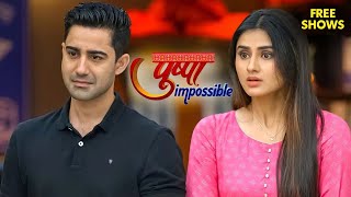 क्या आश्विन प्रभोद को कोर्ट तक ले जाएगा |Pushpa Impossible Today Episode | Comedy  | Pushpa