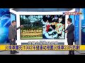 2016.07.19【挑戰新聞】史上最慘！中客遊覽車撞護欄火燒 26人受困全罹難！