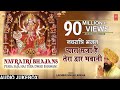 Navratri Bhajans I Pyara Saja Hai Tera Dwar Bhawani I LAKHBIR SINGH LAKKHA I Full Audio Songs