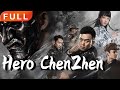 [MULTI SUB]Full Movie《Hero ChenZhen》|action|Original version without cuts|#SixStarCinema🎬