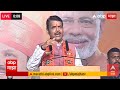 Devendra Fadnavis PC LIVE  | Maharashta Vidhan Sabha Election | ABP Majha LIVE