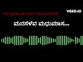 🌟ಹೊಸ ರಾಗದಲ್ಲಿ ಮನಸೆಳೆವ ಮಧುಮಾಸ ❤️ ಚಂದ್ರಕಾಂತ ರಾವ್ ಮೂಡುಬೆಳ್ಳೆ🔥 ಕಾರ್ತವೀರ್ಯ ಯಕ್ಷಗಾನ ಇಂಪಾದ ಪದ್ಯ