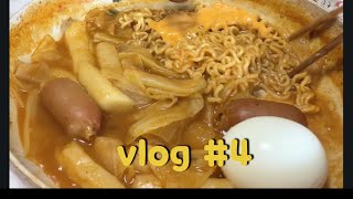 일상vlog4[딸기화채•라볶이•건강김밥]