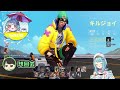 【vtuber精華】五排眾人解散後，被らむね隔空喊話又回來陪打的ギル君【白波らむね ギルくん ぶいすぽっ！ vspo valorant】