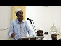 Iftitahi Kalimaath | Mol. Izhar Asar Umri | Khitaab e Aam | JIH Mysore | 31/07/22 | Masjid e Nimrah