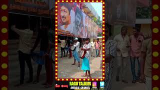 Kalaga Thalaivan FDFS #shorts #kalagathalaivan #moviereview #publicreview #udhayanidhistalin #review