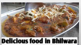 A short food trip in Bhilwara