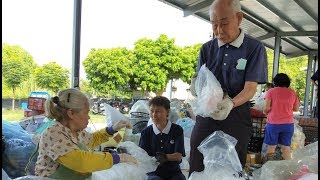 8旬老翁快樂做慈濟環保志工 子女貼心陪伴過不一樣父親節