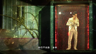 周杰倫 - 雨下一整晚 - 超時代演唱會 live