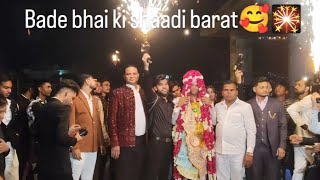 bade bhai ki saadi 🥰💫🎇#viralvideo #shortvideo #wedding ##youtubeshorts