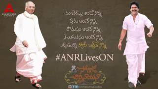 Wishing ANR a Very Happy Birthday | #ANRLivesON | Annapurna Studios