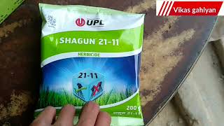 UPL SHAGUN 21-11 | shagun 21 11 | metributizin 42% + clodinafop propargyl 12% WG |  UPL SHAGUN