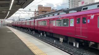 準急新鵜沼行き　名鉄6000系（6003f）神宮前駅到着動画