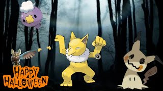 AS POKÉDEX MAIS ASSUSTADORAS DE POKÉMON-(ESPECIAL DE HALLOWEEN)