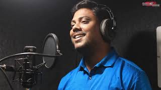 आला जगात आला Christmas Marathi Song by Jason Sardar #rhemabroadcasters