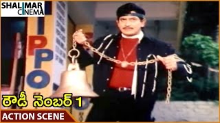 Rowdy Number 1 Movie || Krishna Superb Introduction Action Scene || Krishna, Radha || Shalimarcinema