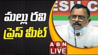 🔴Live : Congress Leader Mallu Ravi Press Meet | Congress |ABN Telugu