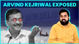 Arvind Kejriwal Exposed | Downfall Of AAP | Is Arvind Kejriwal loosing Election | Secret of Kejriwal