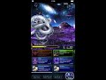 ffbe scorn of the white dragon solo