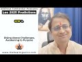 leo 2025 predictions a year of challenges transformation u0026 spiritual awakening leo2025 rashi