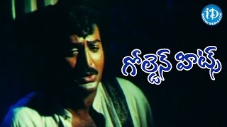 Rayudu Movie Golden Hit Song || Epudo Paadindhi Video Song || Mohan Babu, Prathyusha, Soundarya