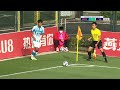 【2022足协杯 场序14 第二轮】 中冠 西安荣海 vs 广州城 中超