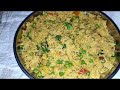 વેજ પુલાવ કેવી રીતે બનાવવું how to veg pulav banavani rit gujarat r rasoi gujarati recipe