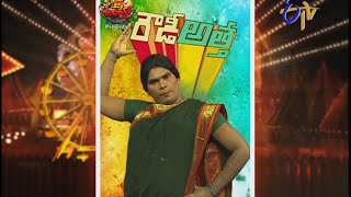 Extra Jabardasth - 5th December 2014 - ఎక్స్ ట్రా జబర్దస్త్ – Full Episode