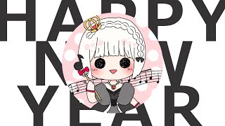 【オリジナル】Happy New Year / 深月凛音 feat.音街ウナ