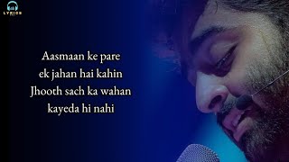 Chal Waha Jate Hai: (LYRICS)- Arijit Singh | Amaal Mallik | Tiger Shroff | Kriti Sanon | Lyrics Only