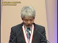 acceptance speech by dr. nakamura tetsu grand prize fukuoka prize 2013