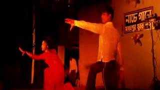 Sei Falgun To Elo l Romantic Bengali Song l Performance Of Our 2K14 Yubak Sangha's Program l