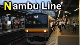 JR Nambu Line 南武線 「HD 2013」