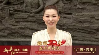 [壮丽70年 奋斗新时代] 歌曲《假如今天你还在》 演唱：曹芙嘉 | CCTV综艺