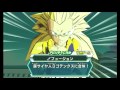 【dbh公式】 なめろう、gdm8弾チャレンジミッションやってみた！ 【ドラゴンボールヒーローズ】